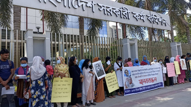 নন-ক্যাডার