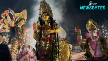 দুর্গা পূজা