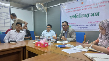 ‘কসমেটিকস পণ্য অনেক ক্ষেত্রেই কর ফাঁকি দিয়ে আসছে’