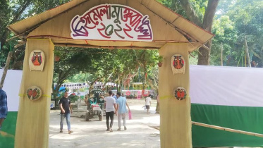 ছোটকাগজের সম্মিলন