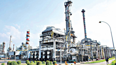 ইস্টার্ন রিফাইনারি