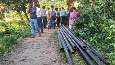 অবৈধ গ্যাস