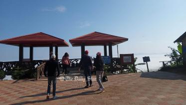 বান্দরবান