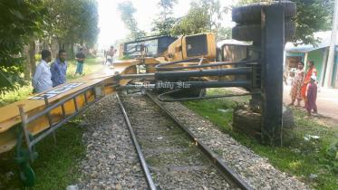 gazipur_rail1.jpg