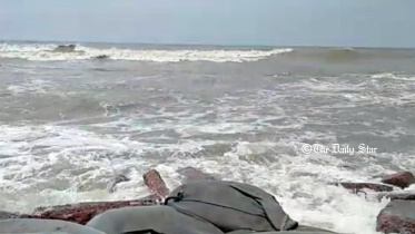 নিম্নচাপ