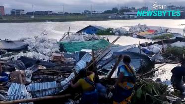 চট্টগ্রাম জেলেপাড়া