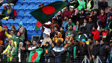 বাংলাদেশ বনাম নেদারল্যান্ডস