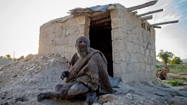 আমু হাজি