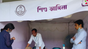 তরুণদের মানসিক স্বাস্থ্য সেবা দিতে টিএসসিতে মেন্টাল হেলথ কার্নিভাল