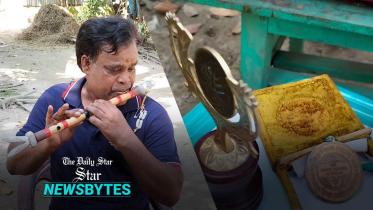 বংশীবাদক রেজাউল