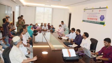 নারায়ণগঞ্জ সমীক্ষা.jpeg