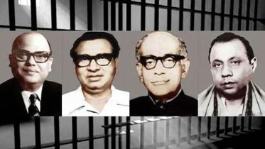 জাতীয় ৪ নেতা