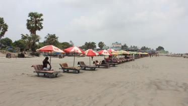 কুয়াকাটা