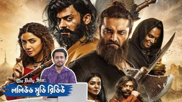 মাওলা জাট