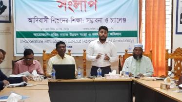 শেরপুরে ক্ষুদ্র নৃতাত্ত্বিক শিশুদের ঝরে পড়ার হার প্রাথমিকে ৩০ শতাংশ, মাধ্যমিকে ৫০