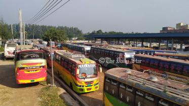 ফরিদপুরে ধর্মঘট