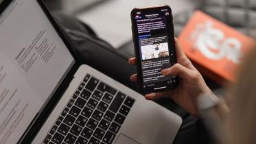 ফেইক ফেসবুক প্রোফাইল শনাক্ত করবেন যেভাবে