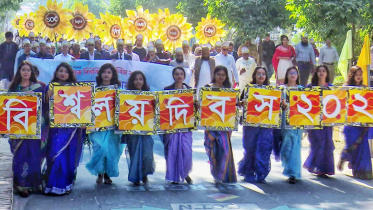 খুলনা বিশ্ববিদ্যালয় দিবস : বর্ণিল আয়োজনে ৩২ বছর পূর্তি উদযাপন