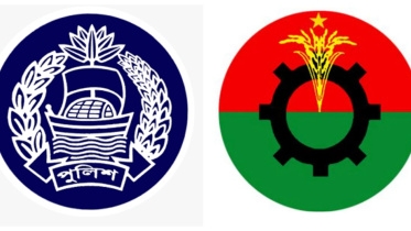 BNP-Police