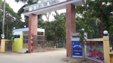 মুন্ডা পরিবারে হামলা