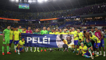 Pele