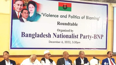 ঢাকায় বিএনপির সমাবেশ