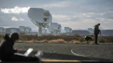 শুরু হয়েছে বিশ্বের সবচেয়ে বড় টেলিস্কোপ নির্মাণ কাজ 