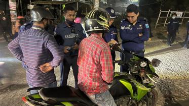 সাভার তল্লাশি