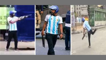 আনসার সদস্য