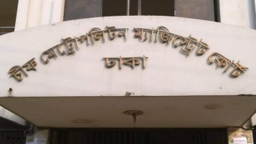 Dhaka court