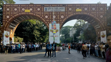 ছাত্রলীগ