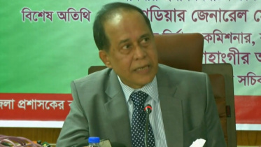 হাবিবুল আউয়াল