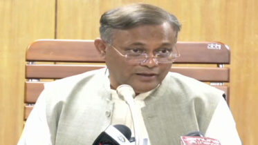 হাছান মাহমুদ