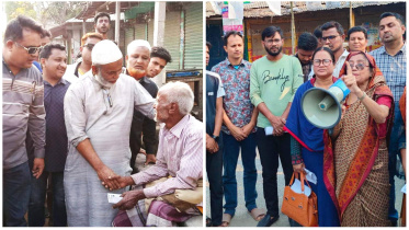 রংপুর সিটি নির্বাচন