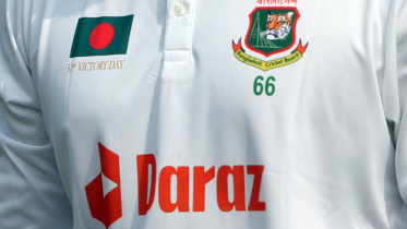 Bangladesh cricket team