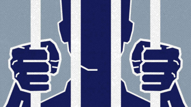 জামায়াতের নারী সদস্যকে আটক