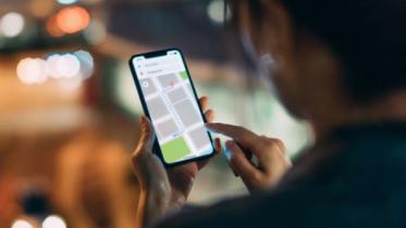 ফোন ট্র্যাকিং হচ্ছে কি না কীভাবে বুঝবেন, বন্ধের ৩ উপায়