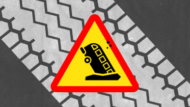 সড়ক দুর্ঘটনা