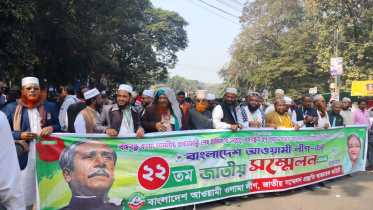 সজীব ওয়াজেদ জয়কে আ. লীগের সাধারণ সম্পাদক পদে চায় ওলামা লীগ