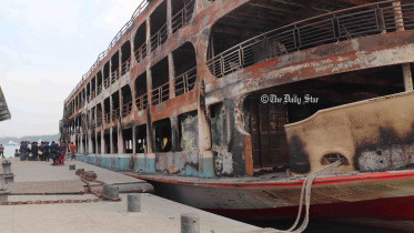 অভিযান ১০