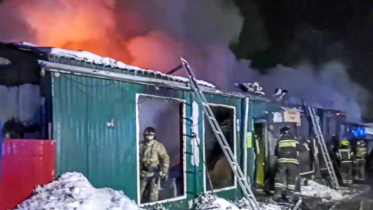 রাশিয়ায় বৃদ্ধাশ্রমে অগ্নিকাণ্ডে নিহত ২২