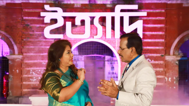 ইত্যাদি, শমী কায়সার, হানিফ সংকেত,