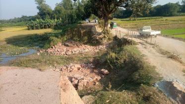 জন ভোগান্তি