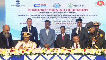 মোংলা_চুক্তি.jpeg