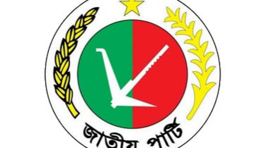 jatiya_party.jpg