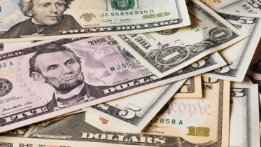 রিজার্ভ চুরির তদন্ত প্রতিবেদন জমার তারিখ ৬৯ বার পেছাল