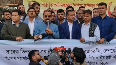 গয়েশ্বর