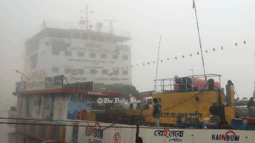 ফেরি চলাচল শুরু