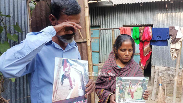 ফেলানী হত্যা