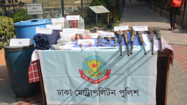 জামাতুল আনসার ফিল হিন্দাল শারক্বীয়া